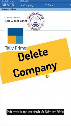 How to Delete Company in Tally Prime 🗑️ | Step-by-Step Guide 📊