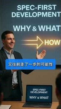 🧭Qoder寫代碼工具革新24-23