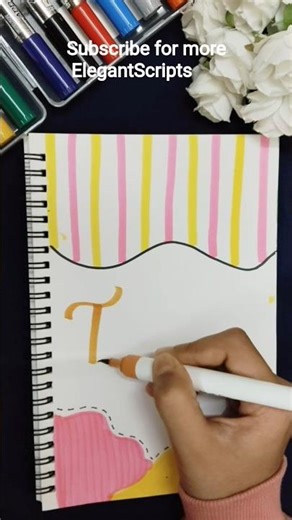 Assignment Front page: Tamil.🩷💛#ElegantScripts #frontpage #shorts #tamil #calligraphy