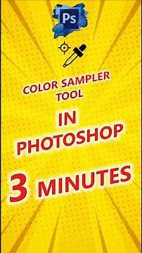 COLOR SAMPLER TOOL IN PHOTOSHOP #trcacademy #colormixing #photoshoptool #photoshoptutorial 👈❤️😊