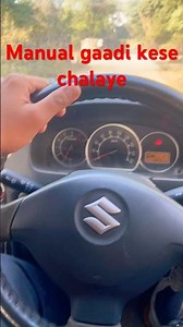 pro driver ki tarah car chalaye #trending #automobile #viral #vlog #top #ytshorts #scorpio