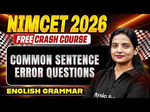 Common Sentence Error Questions | NIMCET 2026 | NIMCET MCQs SERIES | | BY Kriti Ma'am