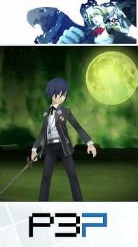 Persona 3 Portable
