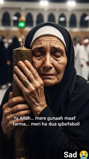 Tears of Faith: Elderly Woman Praying at the Kaaba