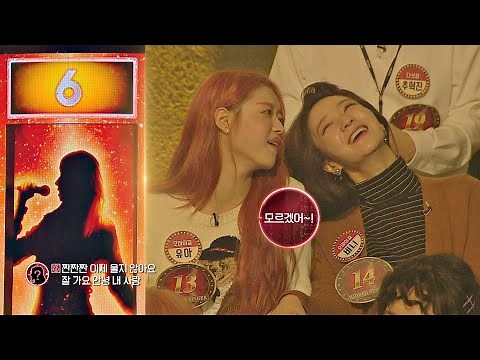 [장윤정(Jang Yoon-jeong) 1R] 정상급 트롯 가수로 자리매김하게 한 노래 '짠짜라'♬ 히든싱어6(hiddensinger6) 10회 | JTBC 201009 방송