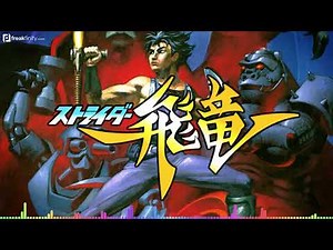 Strider - Sega Genesis: OST - 15 Short Spin