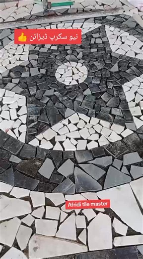 Mastering Tile and Marble Design with Afridi