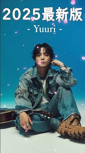 2025ヒット曲メドレー 🍁 名曲Jpop メドレー 2025🍁J POP 最新曲ランキング 邦楽 2025 🎶 YOASOBI、 あいみょん、米津玄師 、優里、ミセスグリーンアップル