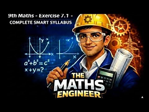 Exercise 7.1 New 9th math Smart Syllabus 2026 (4K Quality)
