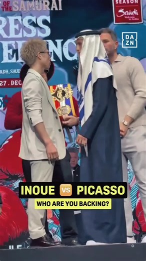 Naoya Inoue vs Alan Picasso: Epic Boxing Match