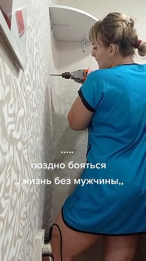 DIY Wall Installation Tips for Home Improvement