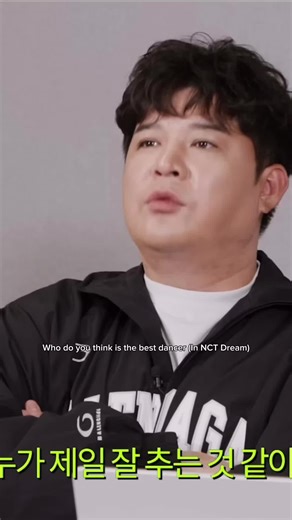 Explore Haechan and Hyoyeon Fancams of NCT