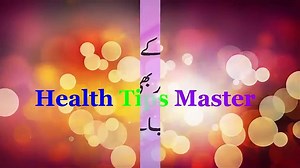 Benefits Of Ginger For Male Power