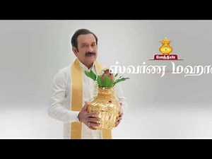 Pothys Opens India’s Biggest Store in Padi, Chennai