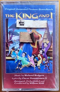 Richard Rodgers - The King And I (Original Animated Feature Soundtrack)