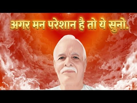 today murli in hindi |shiv baba ki aaj ki murali | ओम शांति आज की मरली |
