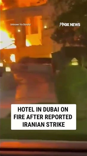 Hotel in Dubai on fire after reported Iranian strike #shorts