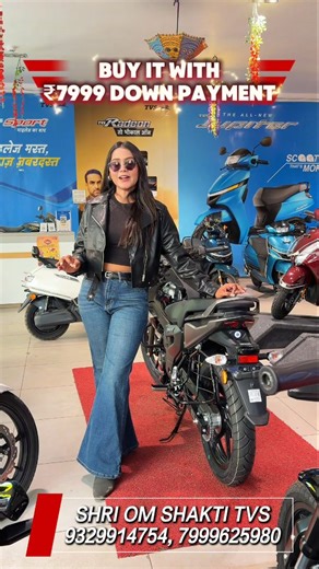 Namaste Narmadapuram | Hoshangabad Beauties on Instagram: "Style, Power aur Mileage – Sab Ek Saath! 🔥 Agar aap chahte hain 100cc ke daam mein 125cc ka dum, toh TVS Raider 125 CC hai aapki perfect bike! 💥 Damdar performance, modern looks aur best-in-class mileage ke saath yeh bike banati hai har ride ko khaas. ✅ 70 KM tak ka shandaar mileage ✅ Powerful 125cc engine ✅ Advanced features & sporty design ✅ Budget-friendly price & easy EMI options Ab sirf ₹7,999/- down payment par apni dream bike gh