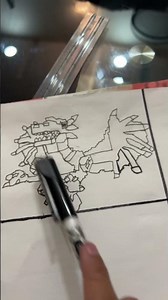 Drawing of dragon cannelloni