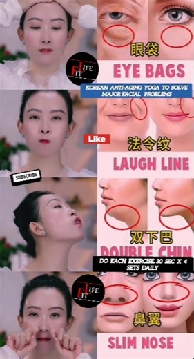 Korean Anti-Aging Yoga To Solve Major Facial Problems😱 #yoga #tighten #fit #korean #skincare #shorts