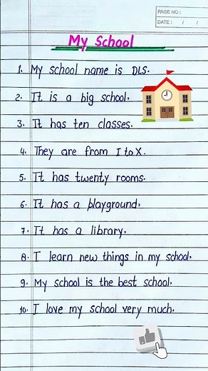 10 Lines Essay on my school in English | 10 lines about my school/Essay writing on my school #shorts