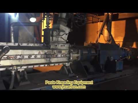 Process of carbon anode for electrolytic aluminum