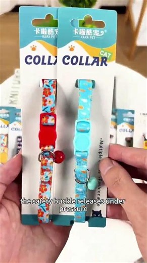 Safe & Stylish Cat Collar with Bell – Adjustable & Breakaway