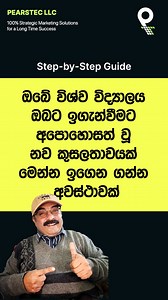 2.9K views · 79 reactions | You are a highly experienced teacher with...