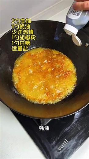 Authentic Mapo Tofu Recipe! Easy Step-by-Step Cooking Tutorial (Ready in 15 Mins)