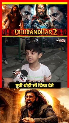 dhurandhar 2 movie review #shorts