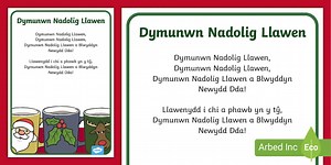 Cân Nadolig Gymraeg Draddodiadol