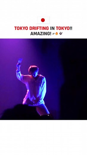 Tokyo drifting in Tokyo #glassanimals #music #live #tokyo #drifting #tour #concert 🇯🇵 @Glass Animals