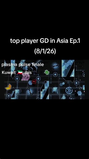 Top Geometry Dash Player in Asia: Episode 1 Insights
