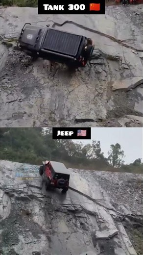Jeep Climbed the IMPOSSIBLE Cliff 😱 Tank 300 Got DESTROYED! 🇺🇸 vs 🇨🇳