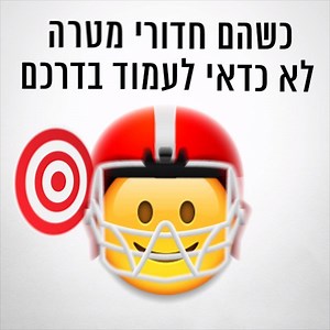 624K views · 4.8K reactions | אין על מזל טלה! צפו בדברים שלא ידעתם על מזל טלה! מזל טלה? עוד לא ביקרתם בחנות המזלות שלנו? https://goo.gl/Jtqqt5 | Zodiac Israel | Facebook
