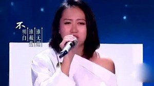陈粒的《小半》歌词字字戳心，听过后似乎暗恋的情绪涌上心头