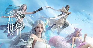 完美世界W - 下載遊玩 PC 或 Mac 版本 (模擬器)