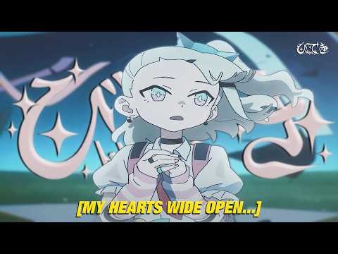 dom - someone you never were [Lyrics / AMV]