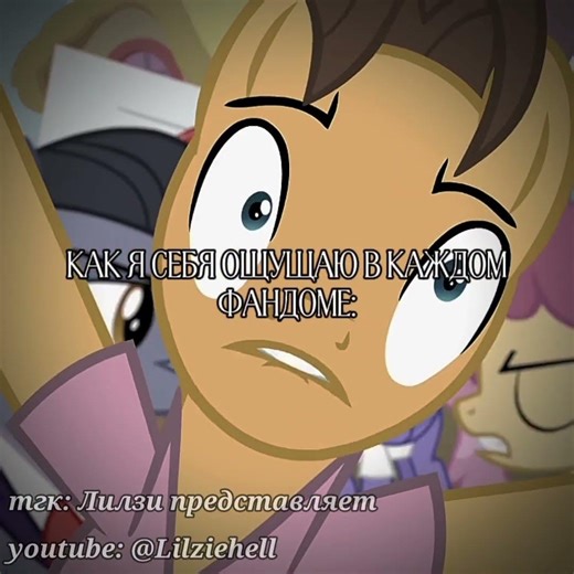 это серия, буквально описала каждый фандом | Fandom | #fypシ゚viral #edit #multifandom