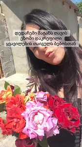 174K views · 2.1K reactions | X development on Reels | Facebook