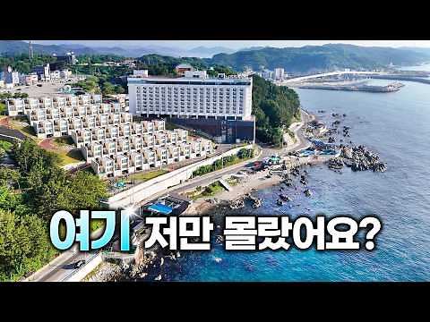 All rooms have an ocean view and the price is a steal;; (Not sponsored❌)