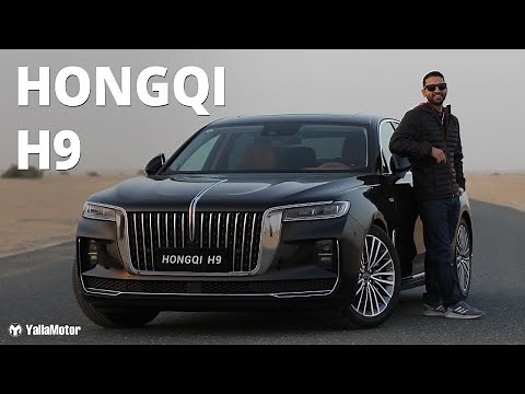 Hongqi H9 Review - The Ultimate Luxury Sedan? | YallaMotor