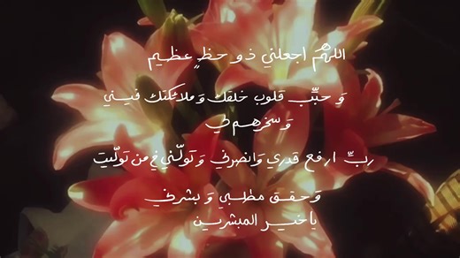 ‏#explore #رمضان
