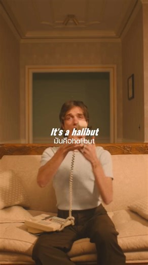 Alien Blues - Vundabar #fyp #letsvibe1995 #lyrics #แปลเพลง