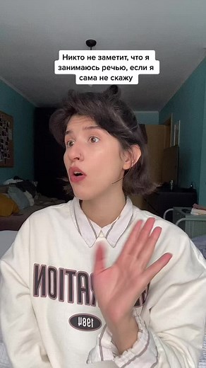 ОРАТОРСКОЕ ИСКУССТВО, РЕЧЬ on TikTok