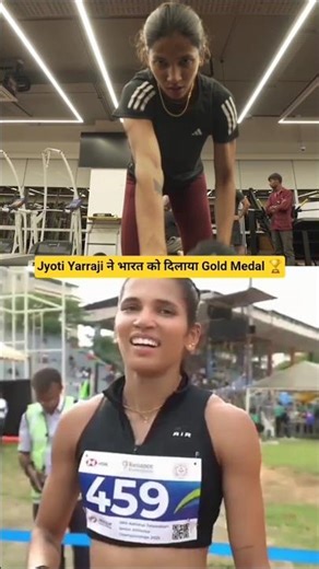 🥇 Jyothi Yarraji Olympic Medalist 🇮🇳 | India’s Golden Girl Creates History! 🔥