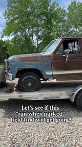 9.4K views · 220 reactions | Needed an engine block, brought it home in a truck! 酪⁣⁣⁣ #dentside #farmtruck #oldford #oldbutgold #truckofinstagram #oldengine #classictrucks #dentside #restoration #EngineRepair #bumpsideford #80sford #patina #bullnose #enginestartup #dentsidenation #dentsides7379 #enginerepair | RetroMotive Alberta | Facebook