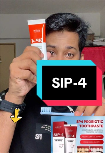 Authentic SIP-4 Probiotic Brig #tiktokmalaysia🇲🇾