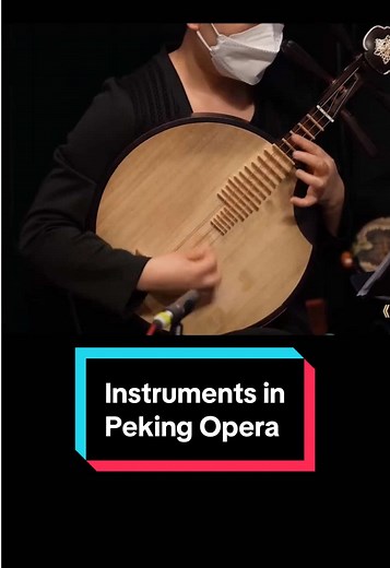 Instruments in Peking Opera: