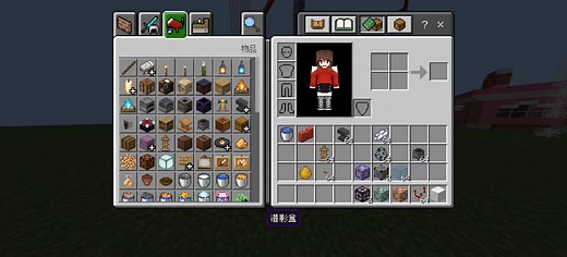 我的世界天气预报指令图发布